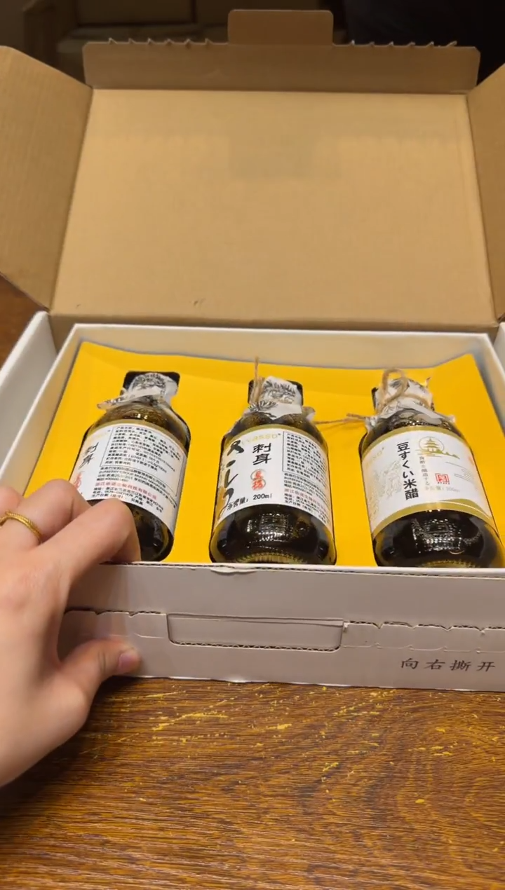 小狐狸严选日瓷器小狐狸精选日瓷器