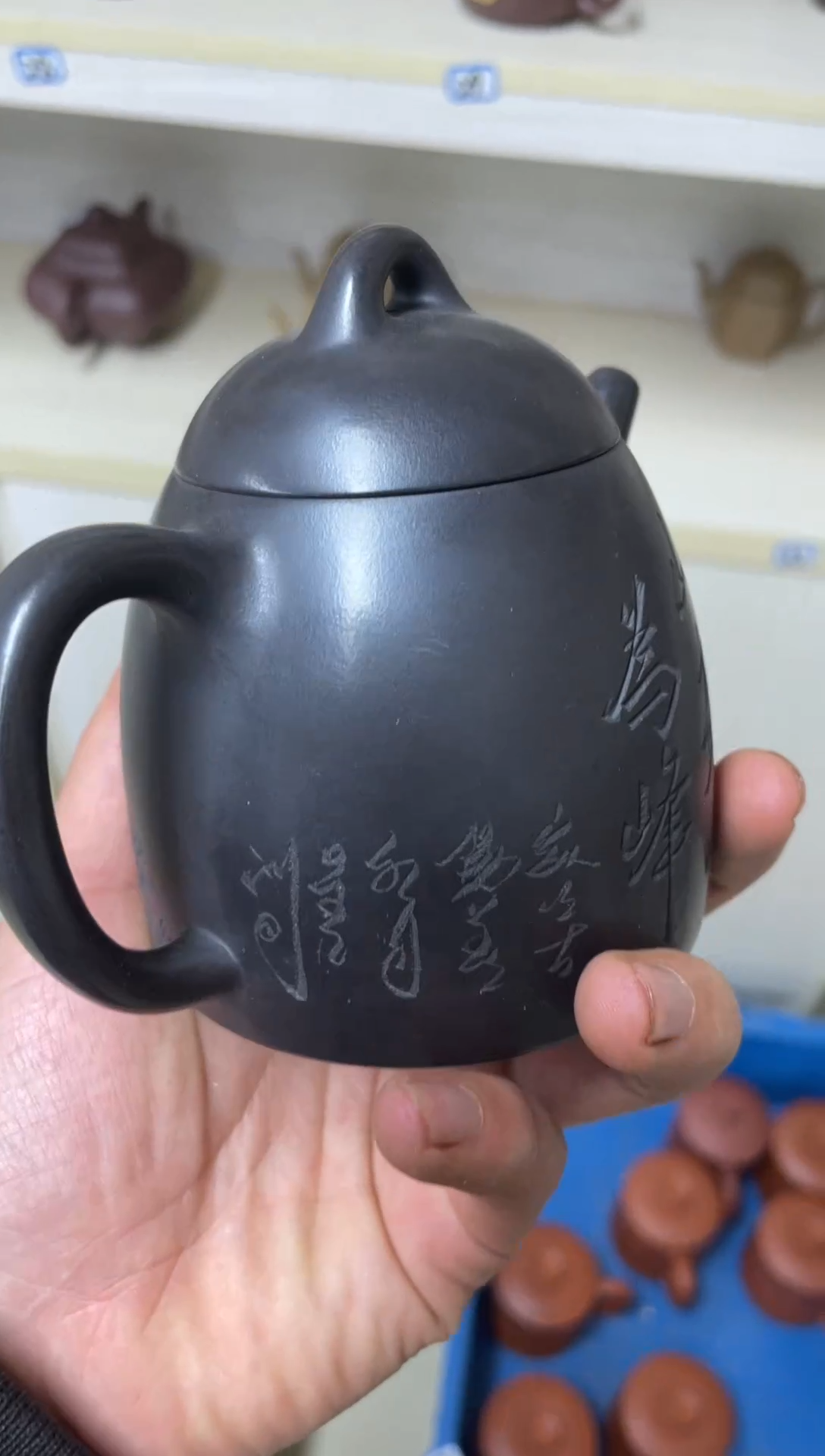 茶壶紫砂秦权圆器