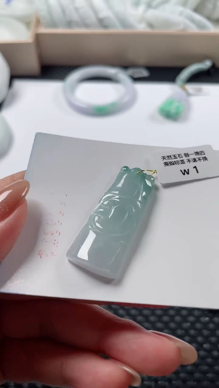 颈饰未镶嵌翡翠基地发货H 7713 