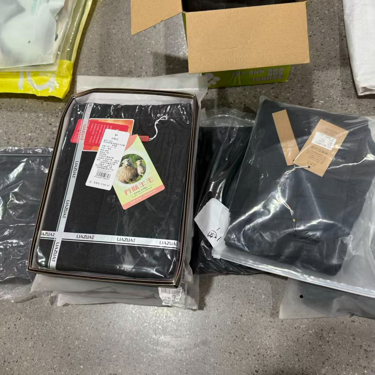 60056男士秋裤不挑色不挑款