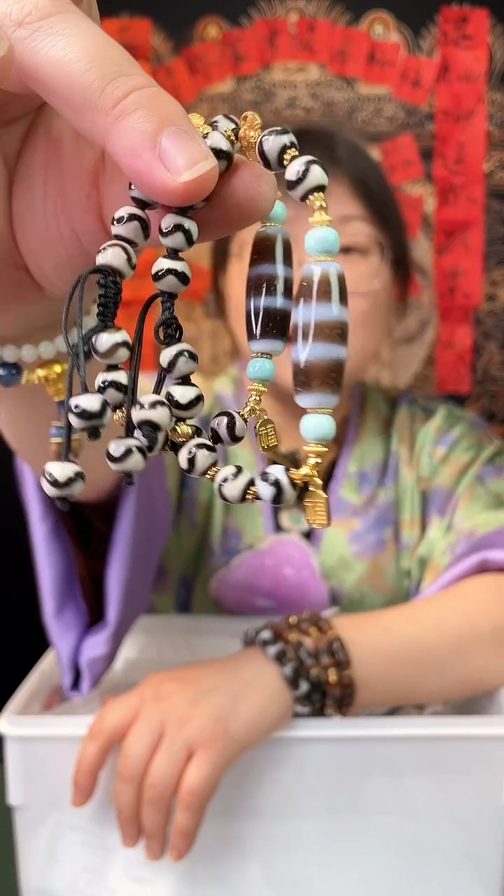 【闪购商品】玛瑙/玉髓手串未镶嵌发一件