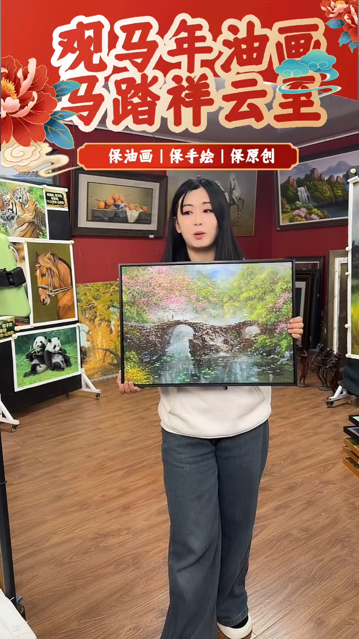 油画【10号】约53*35cm丨朝鲜原创纯手绘孤品油画丨顺丰包邮  