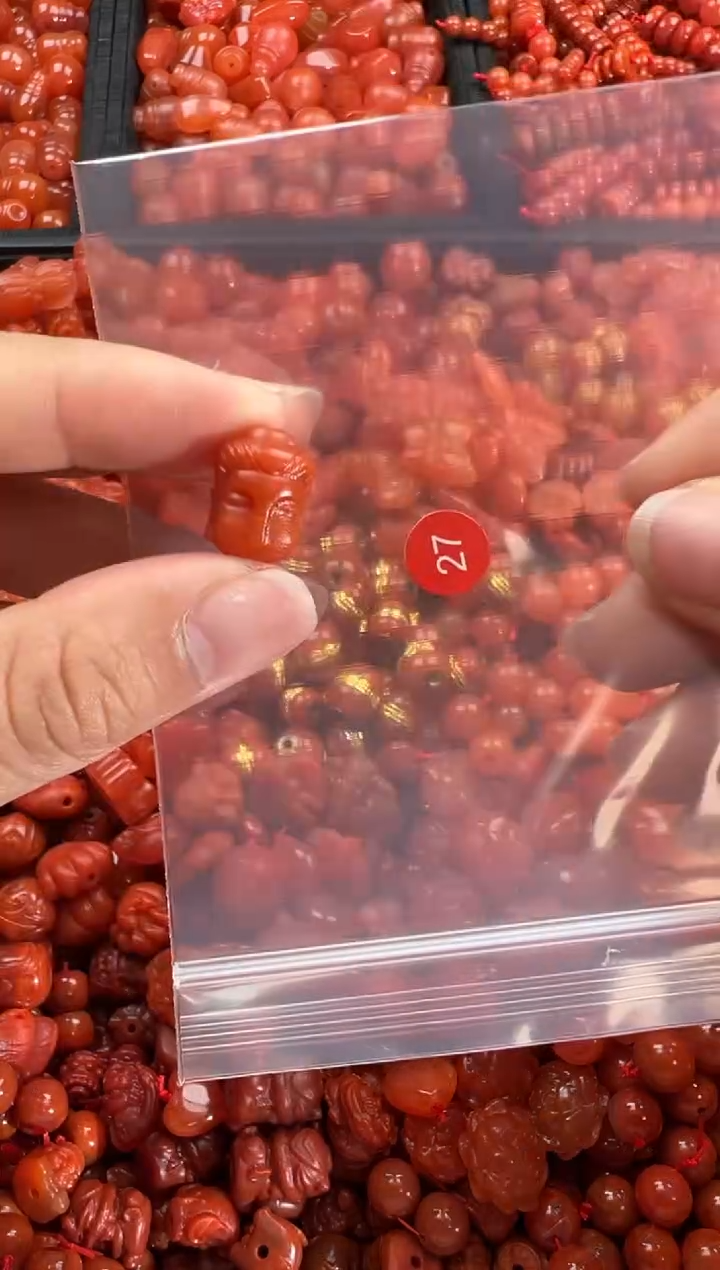 【闪购商品】南红玛瑙颈饰未镶嵌1