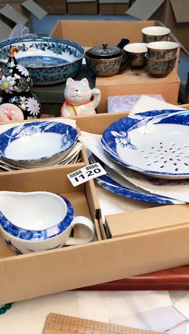 【闪购商品】3213213123123213213