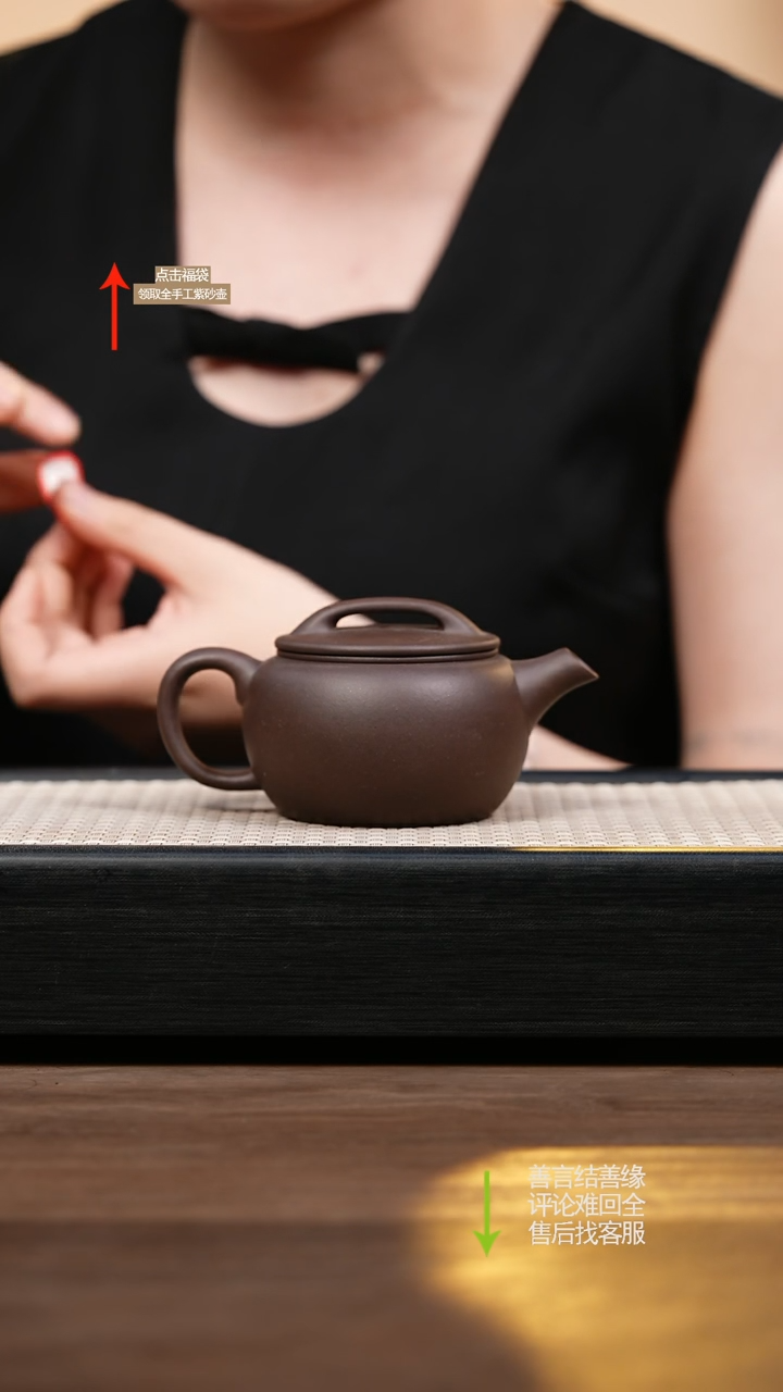 茶壶紫砂紫泥炮嘴汉瓦