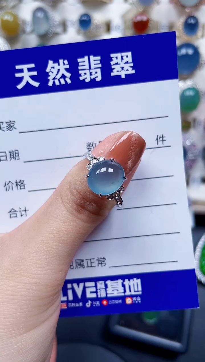 银S925镶嵌戒指翡翠140