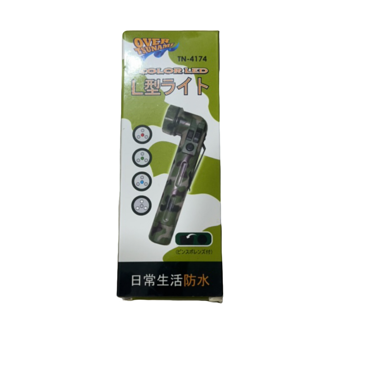 外贸生活防水小手电