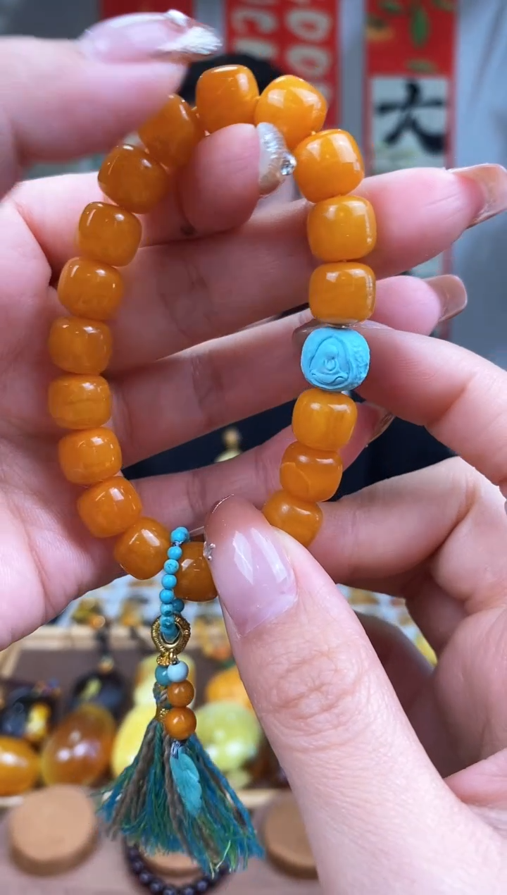 【闪购商品】琥珀裸石未镶嵌基地发货 一物一证 顺丰包邮