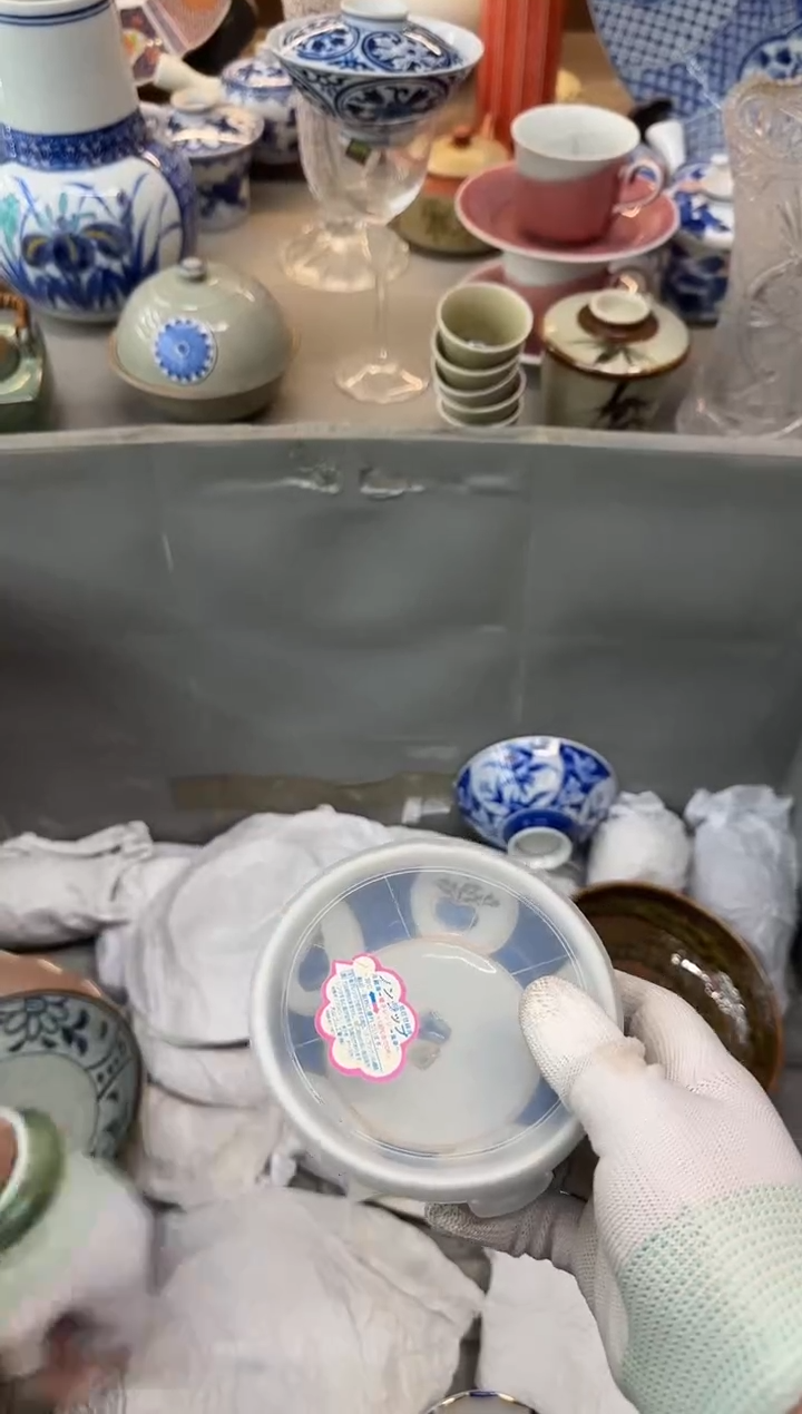 摆件聚***屋瓷器瓷器瓷器瓷器