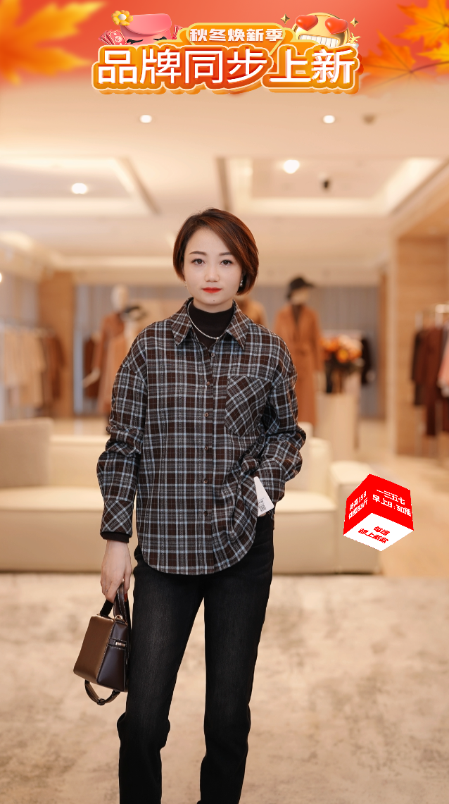 【海盐可露里】2026早春新款女士POLO领经典长袖格子衬衫OX81553