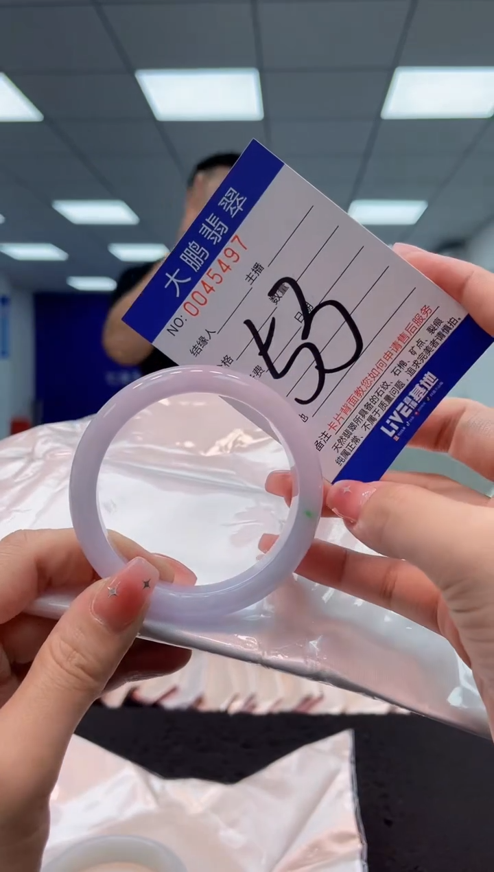 【闪购商品】翡翠手镯未镶嵌AAAAAAAAAA