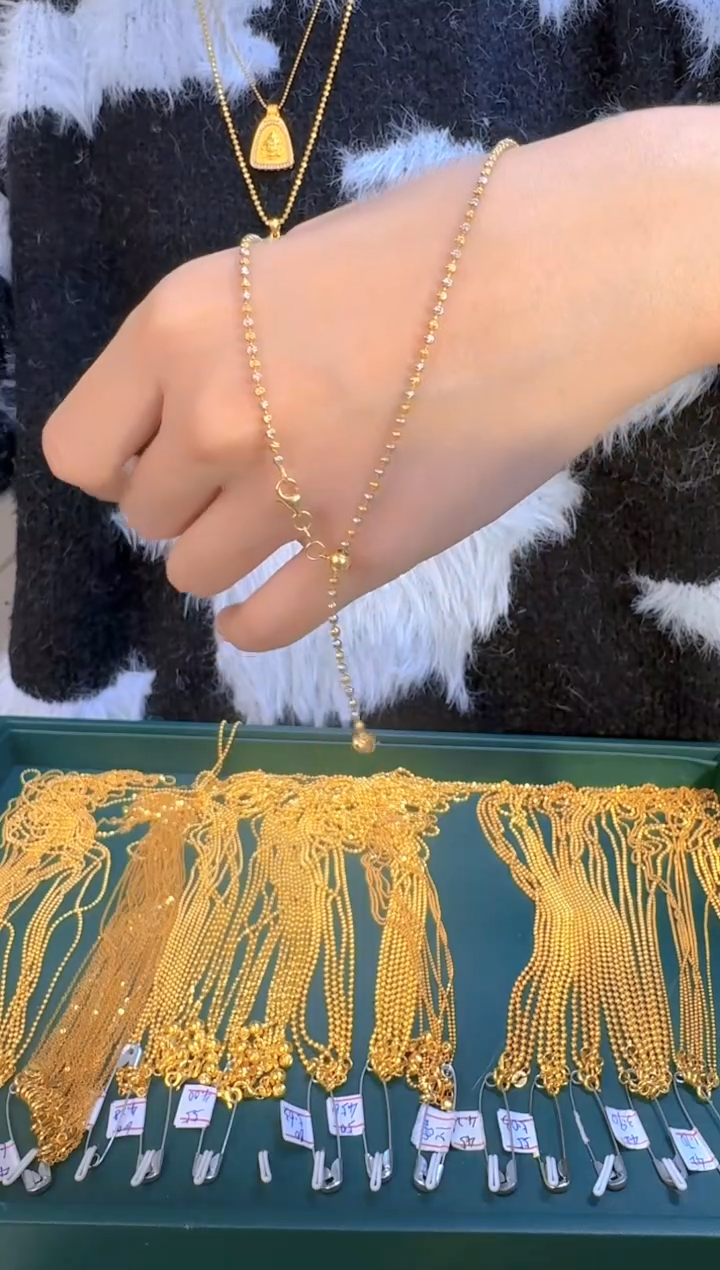 45长双色抽拉幻影 4.90 （附带礼盒包装）