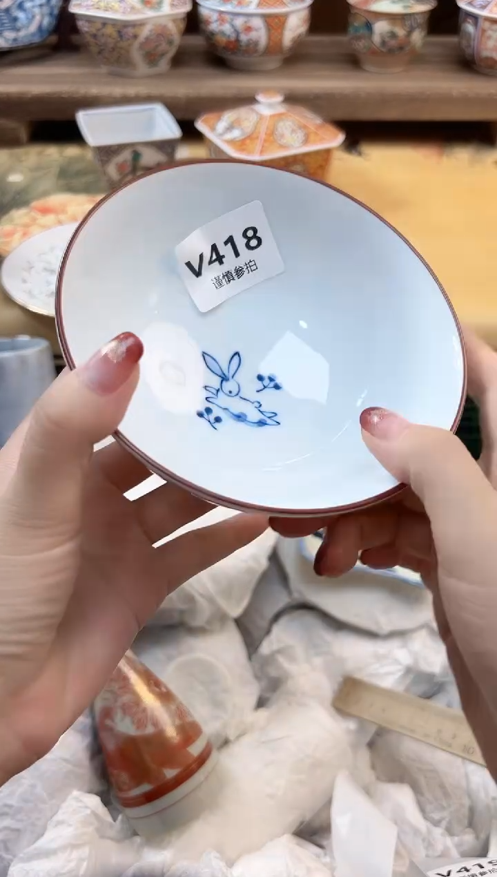 瓷片?**F  418     
