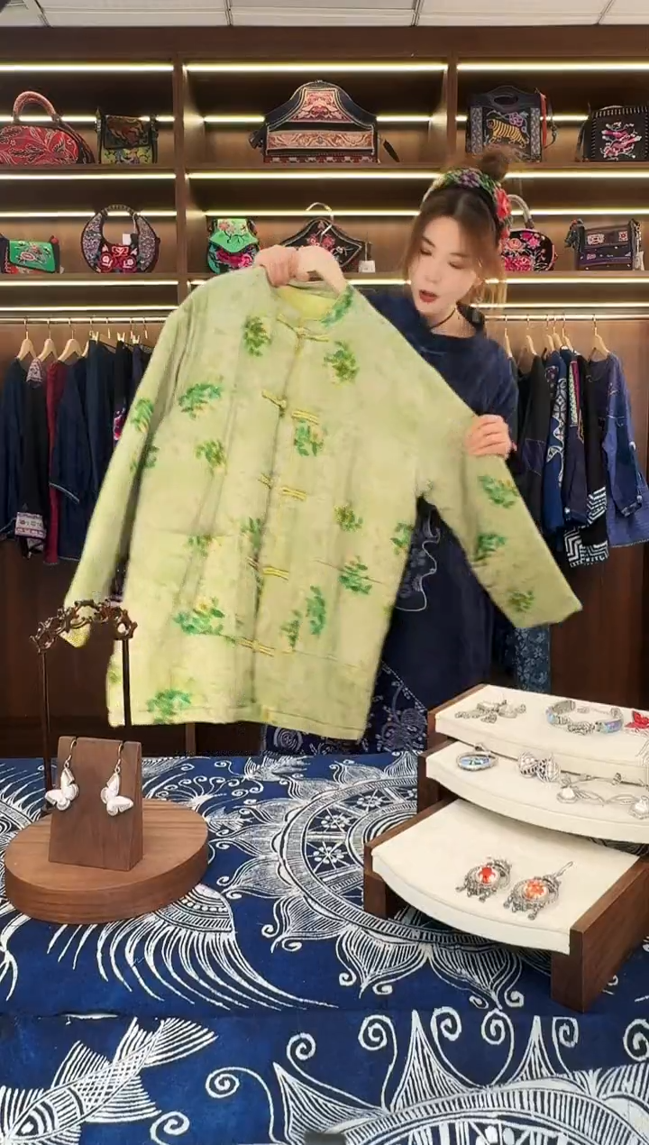 织绣L530黔东南苗族刺绣