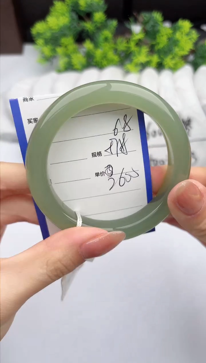 【闪购商品】和田玉手镯未镶嵌柯沛68