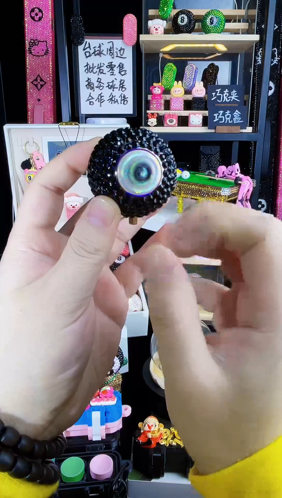 直播间新品秒杀打火机