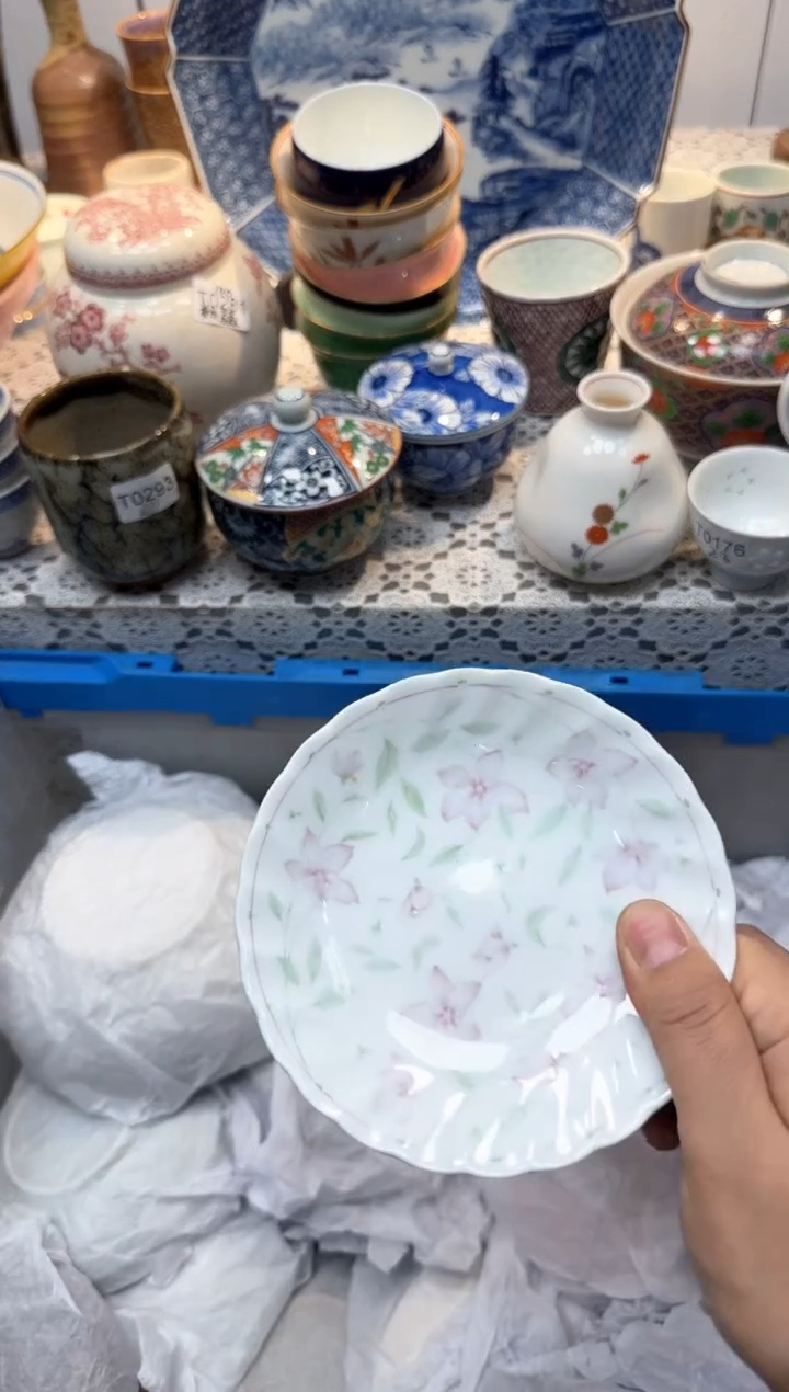 【闪购商品】597回流瓷器，默认微瑕，18包邮