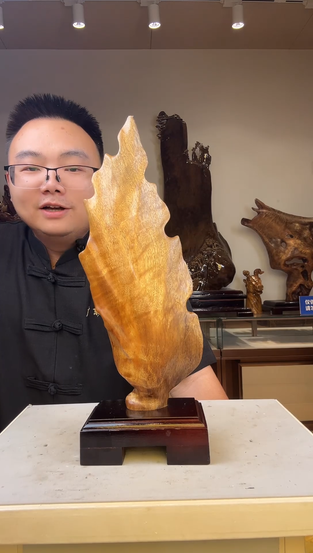 金丝楠南***龙金丝楠木小叶桢楠   B09