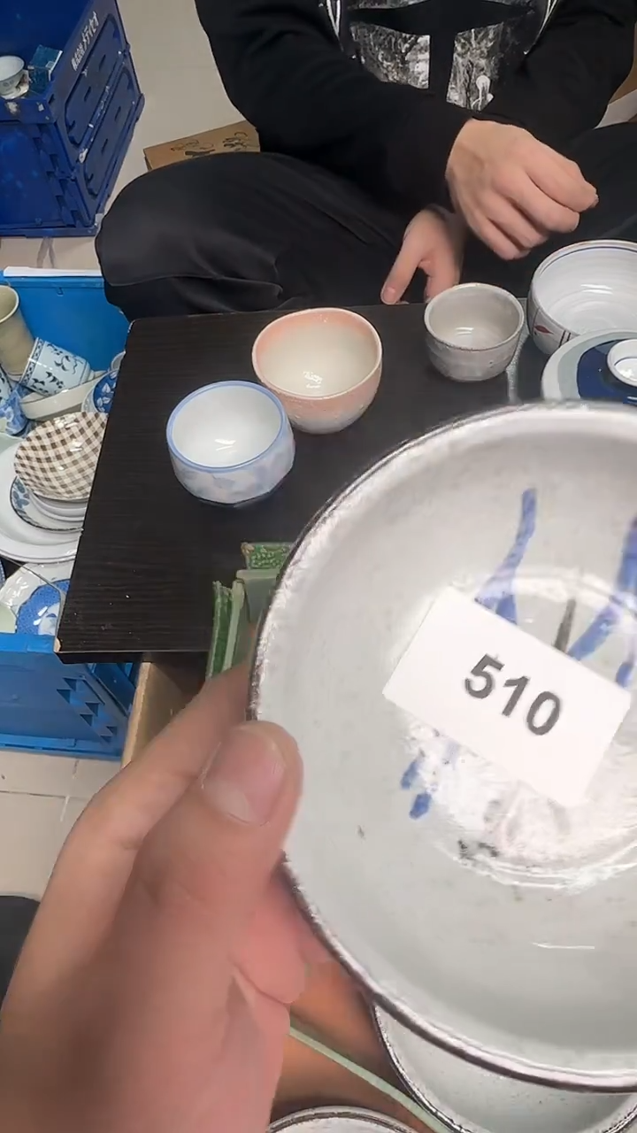 瓷片瓷器瓷器瓷器510