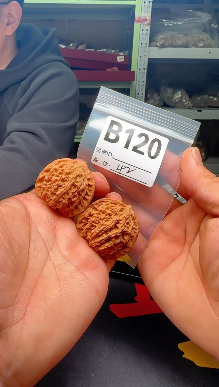 吊坠文玩核桃42秦皇帽B120