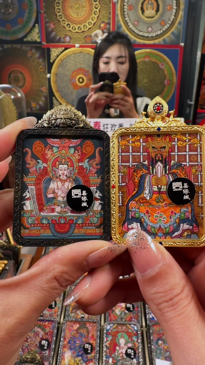 【闪购商品】吊坠壹善缘城手绘唐卡大日五爷双面铜壳