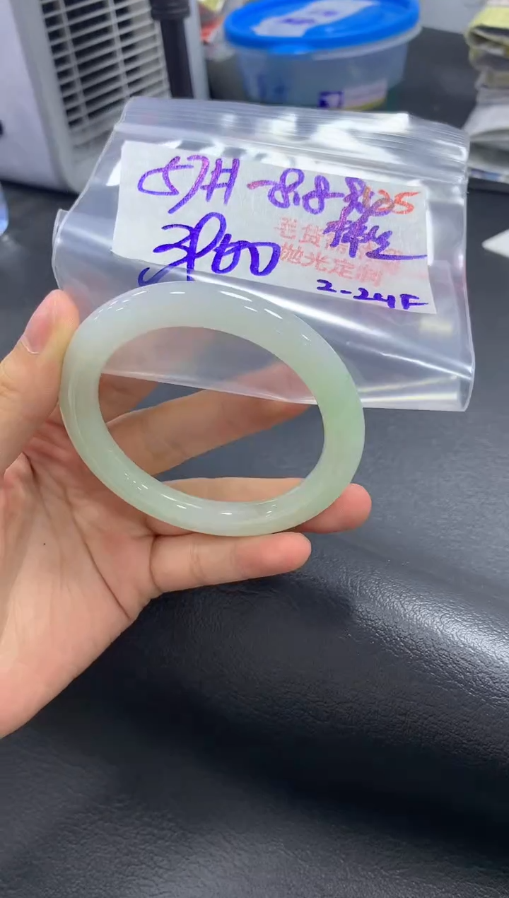 【闪购商品】定制翡翠未镶嵌毛货需精细抛光+135手镯+3900元