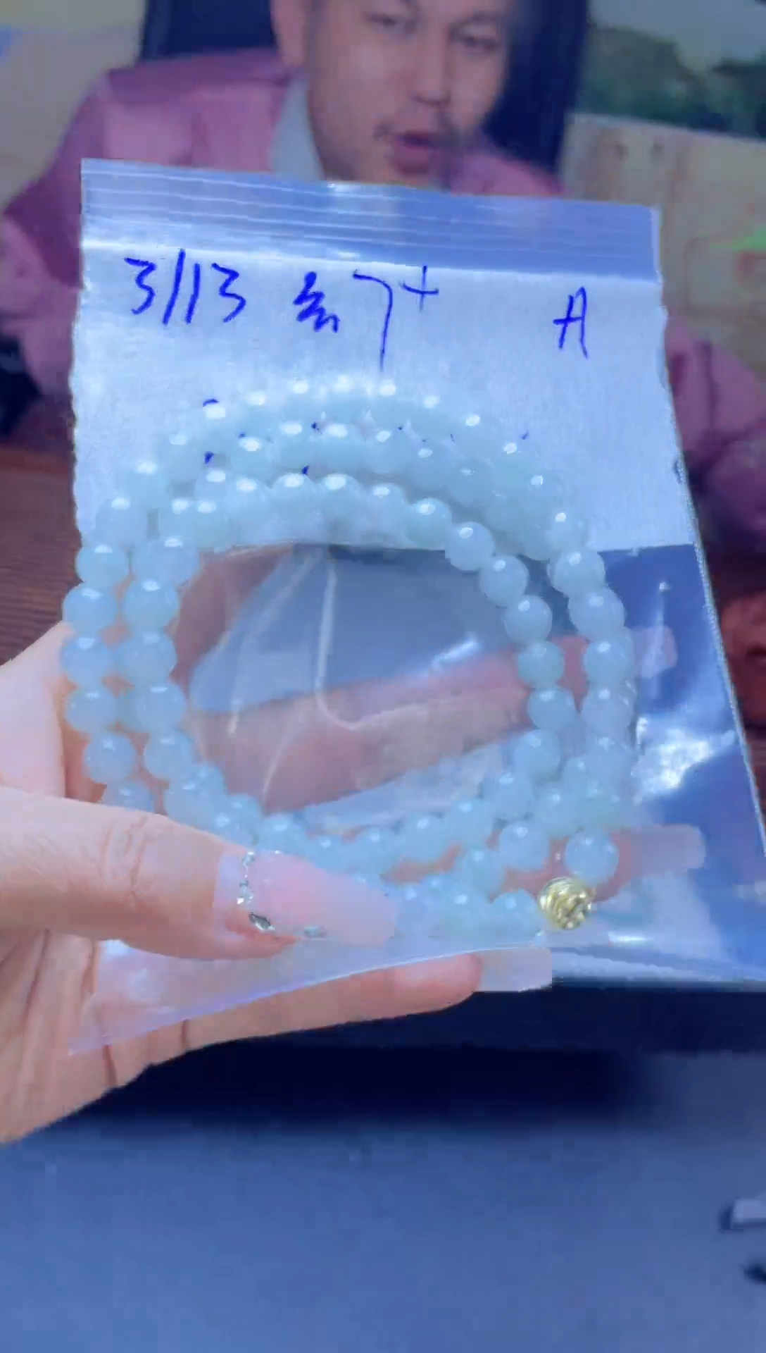 【闪购商品】定制翡翠未镶嵌珠串