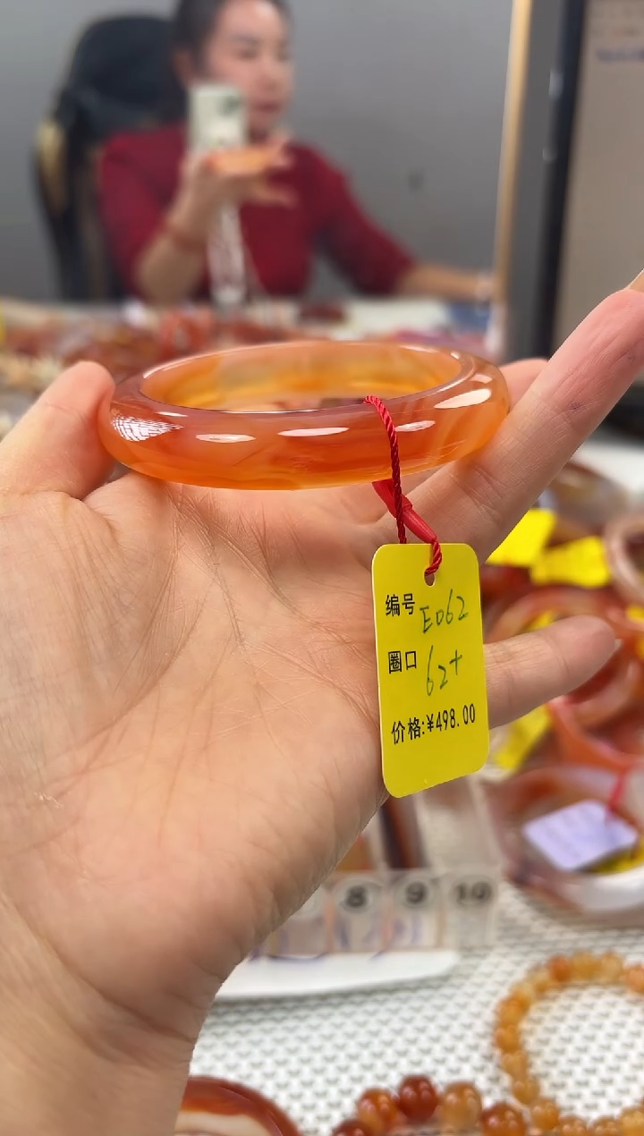 手镯玛瑙/玉髓未镶嵌晶*062