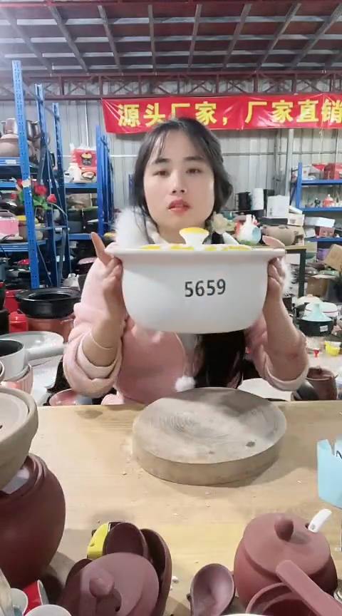 陶5659瑕疵白色帽锅带盖色差