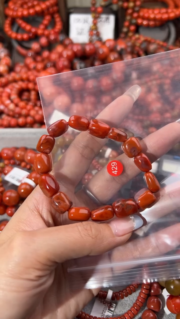 未镶嵌手串南红玛瑙9+