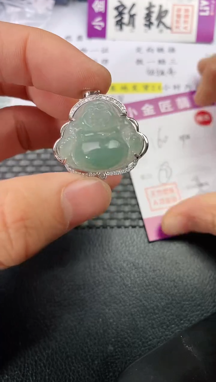 吊坠(不含链)银S925镶嵌翡翠?****?挂件