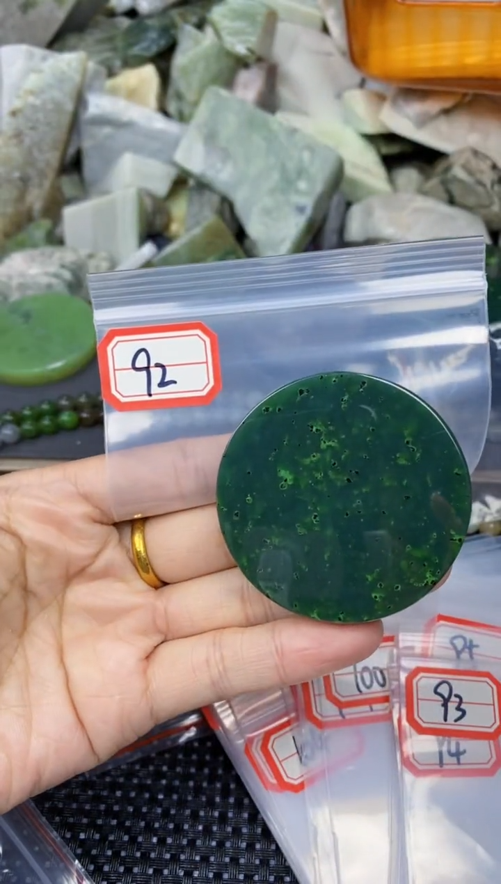 【闪购商品】和田玉镯心未镶嵌镯心