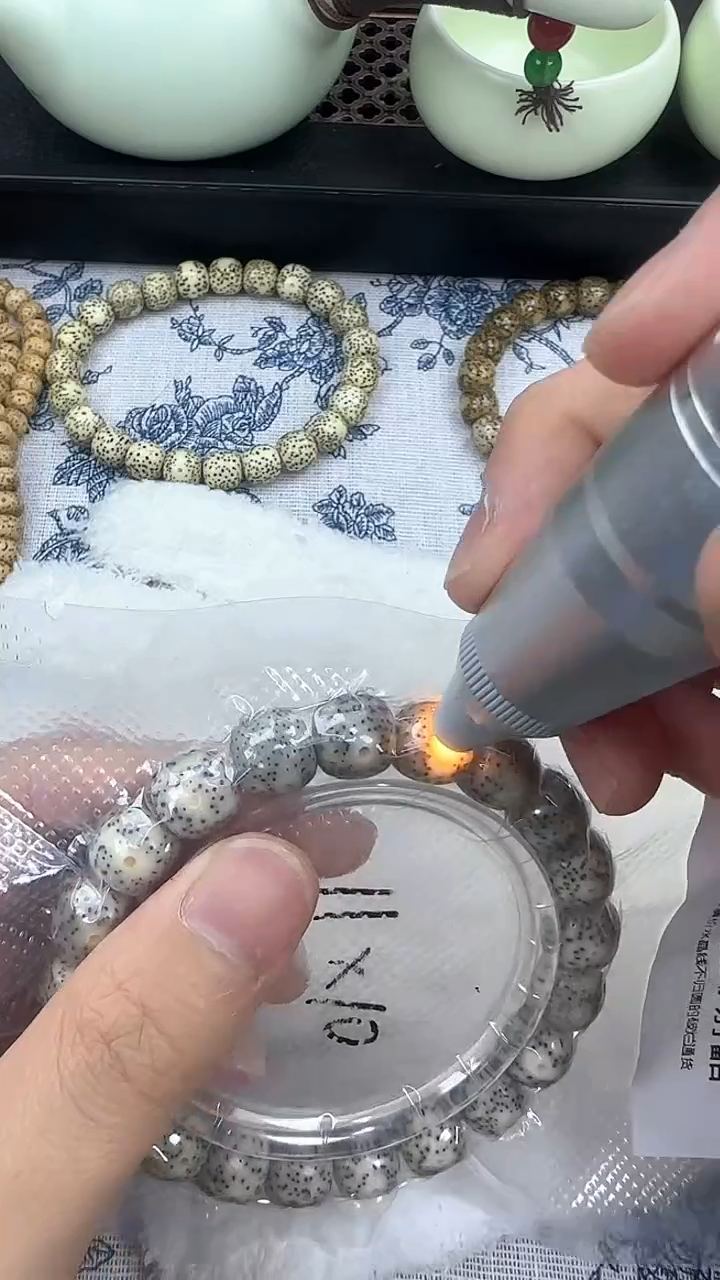 【闪购商品】星月菩提手串50石玉料糯冰单圈11×10高透精工福利