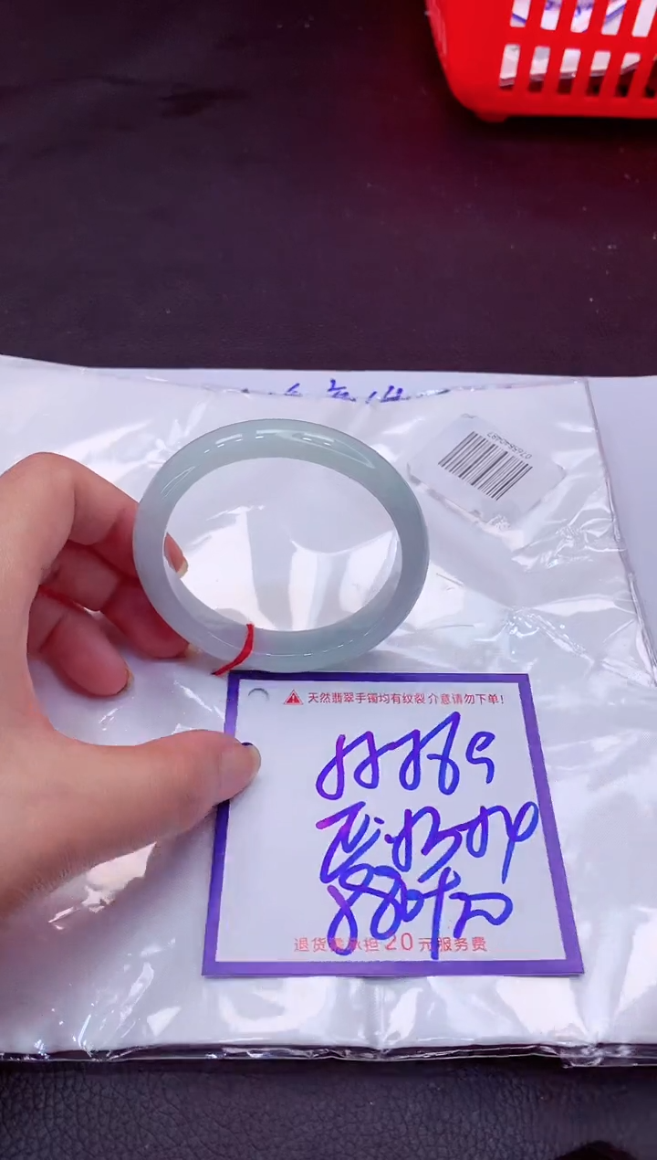 【闪购商品】翡翠手镯未镶嵌111111111