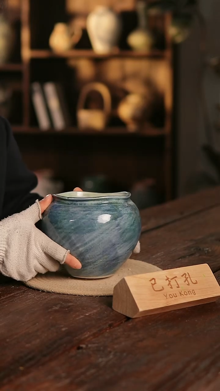 摆件13-11高15口12误差2已打孔