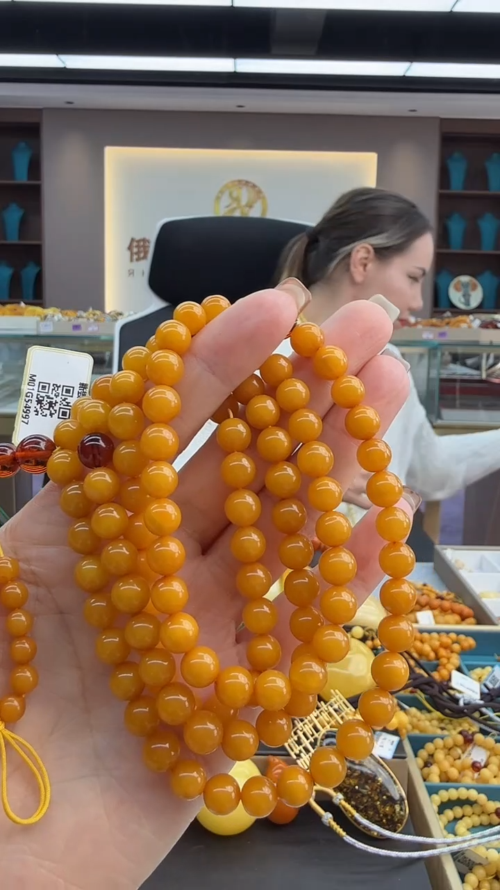 琥珀颈饰未镶嵌162秒拍号 7mm