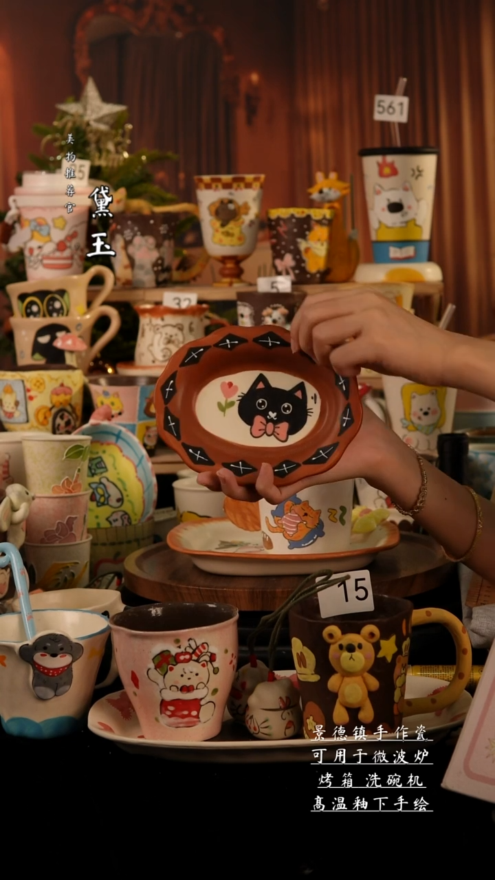 陶瓷景德镇手工手绘陶瓷