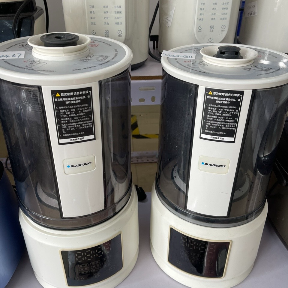 9新 Blaupunkt/蓝宝 【二手】华中仓破壁机家用自动智能