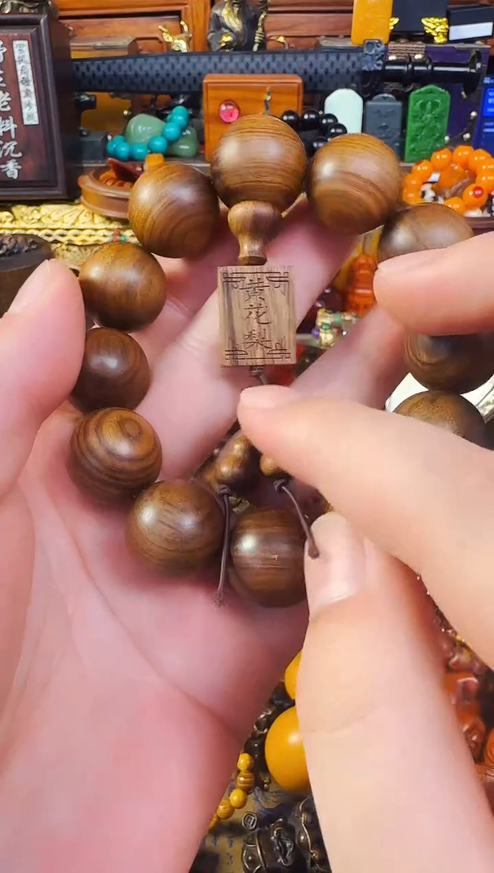 精品精品精品精品