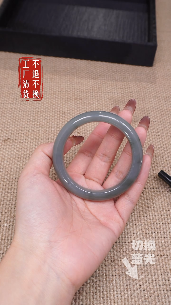 【闪购商品】和田玉手镯未镶嵌298有水线工厂抛货 不退不换