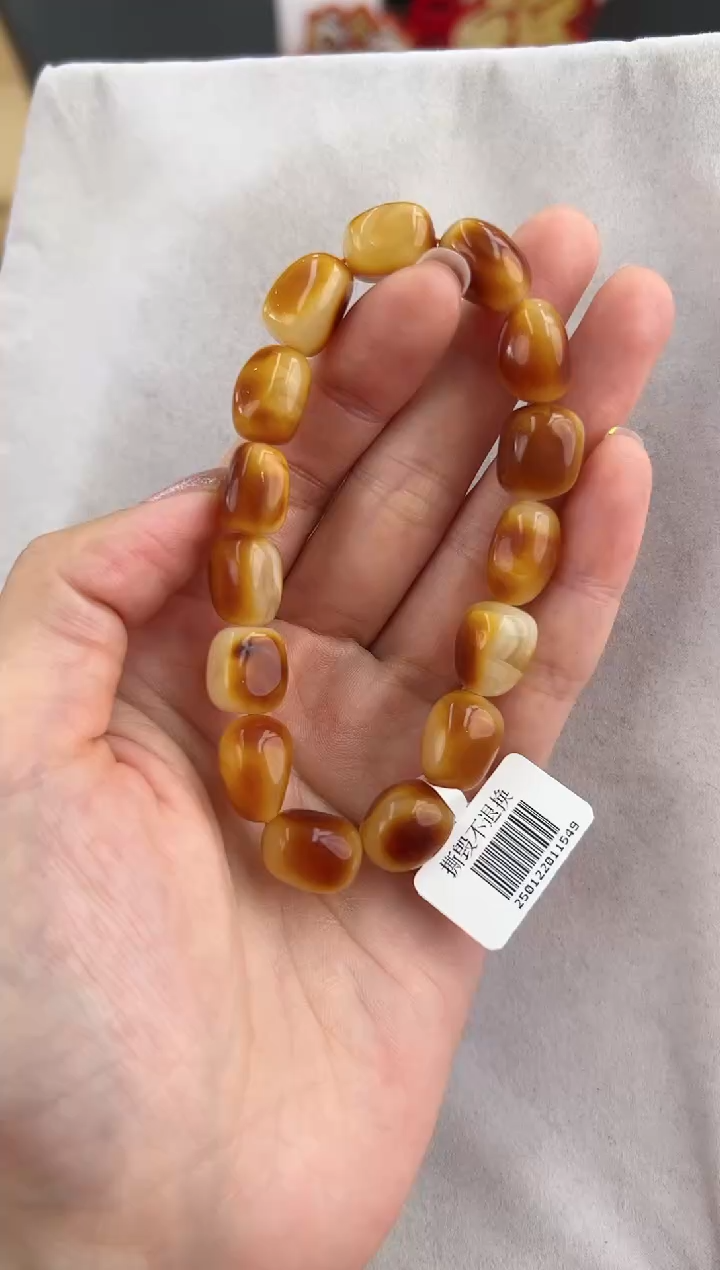 【闪购商品】琥珀裸石未镶嵌10130022-手串