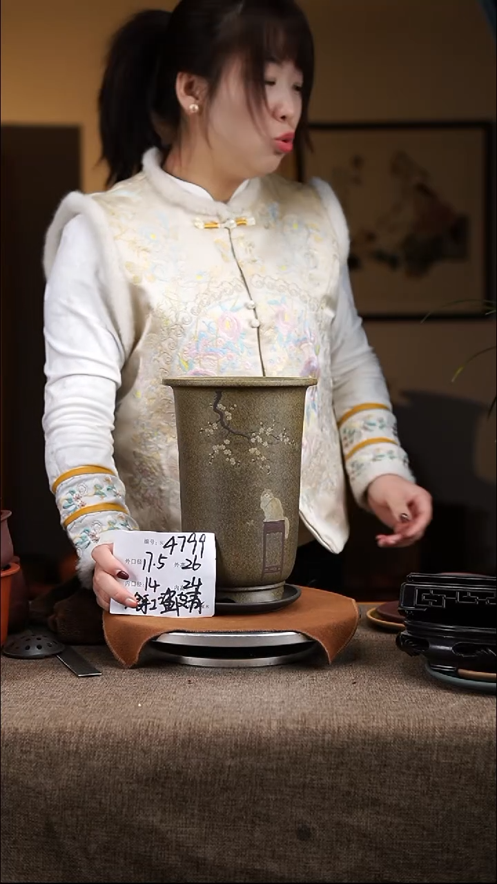 【闪购商品】紫砂花盆紫砂花盆4799+z