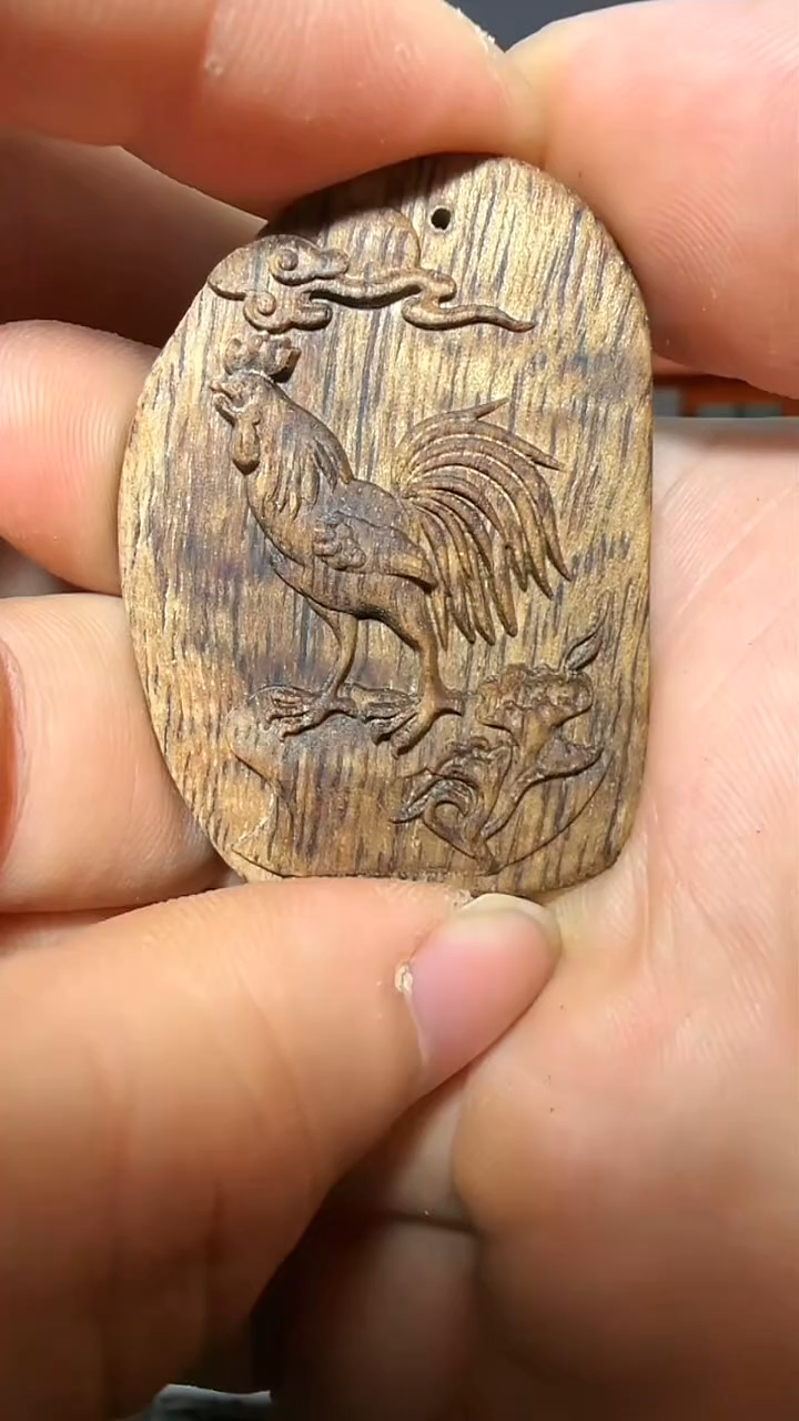 沉香吊坠150号红土生肖鸡多样性发一