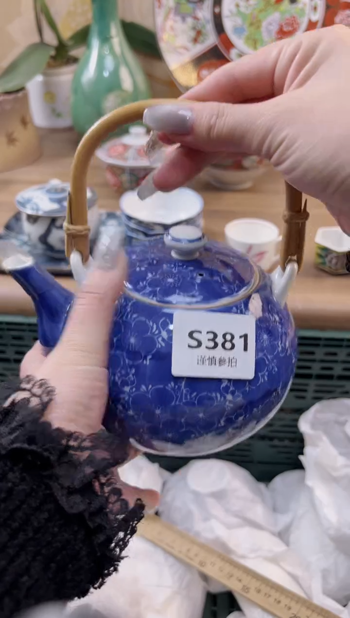 【闪购商品】杯381                 