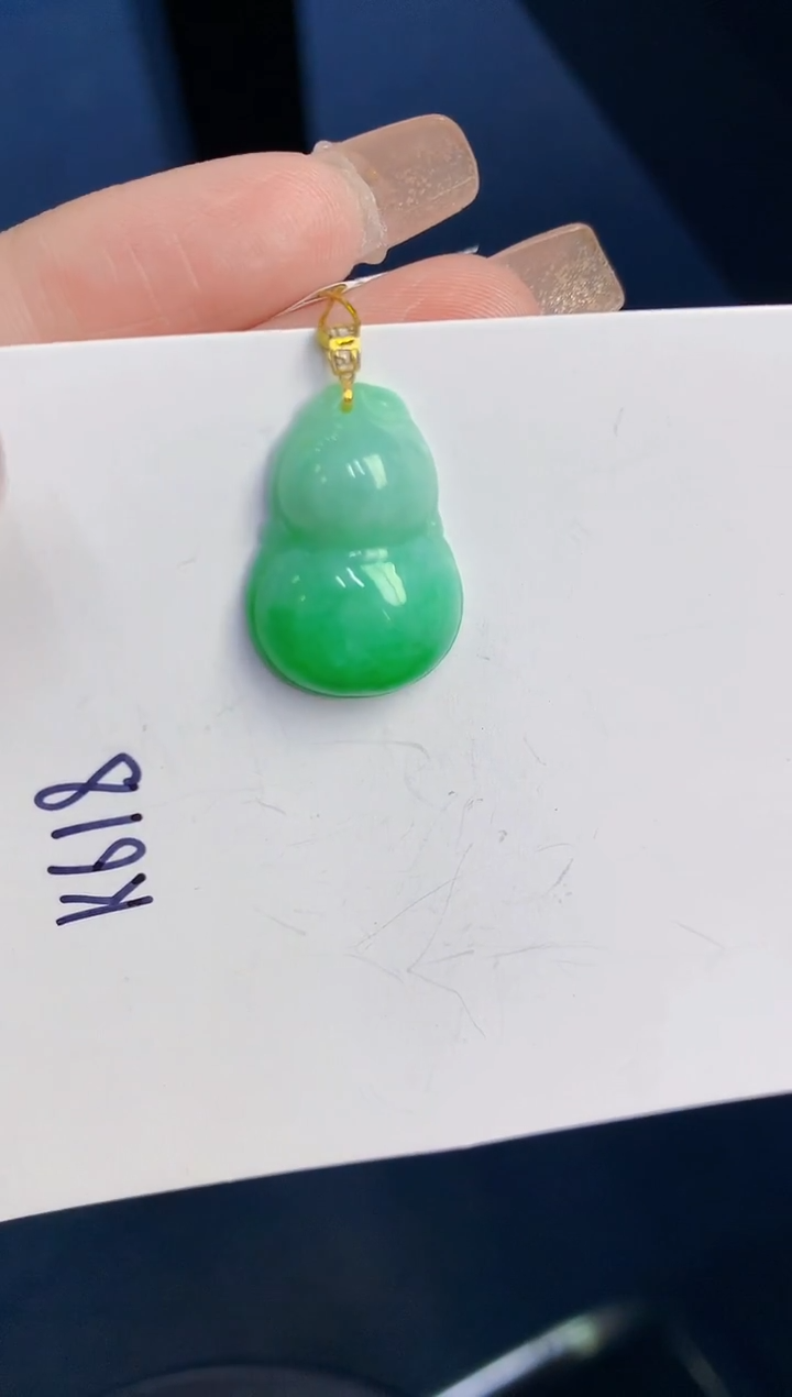 颈饰18K金镶嵌翡翠缅甸天然翡翠A货