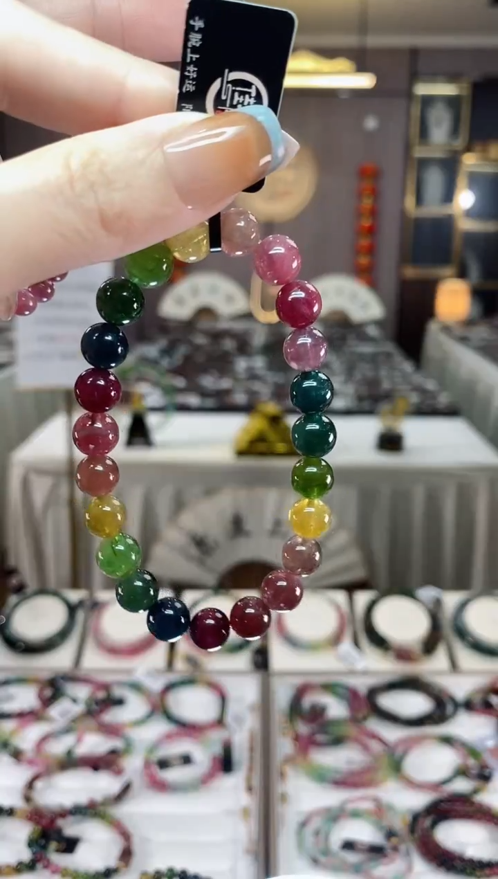 【闪购商品】碧玺单圈手串8mm+未镶嵌一物一证dan