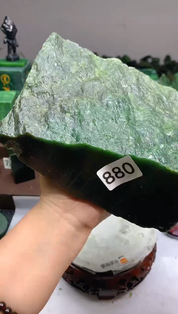 和田玉（碧玉）未镶嵌珠宝半成品880