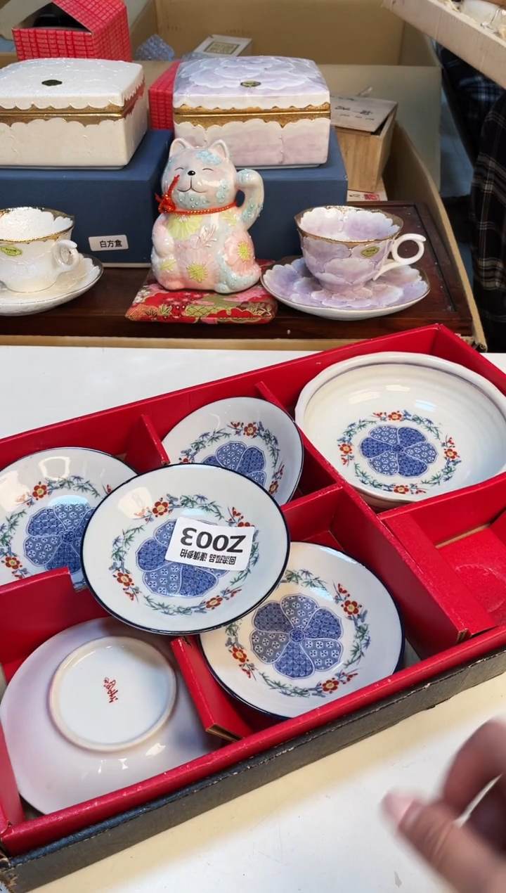 【闪购商品】321313123213213213