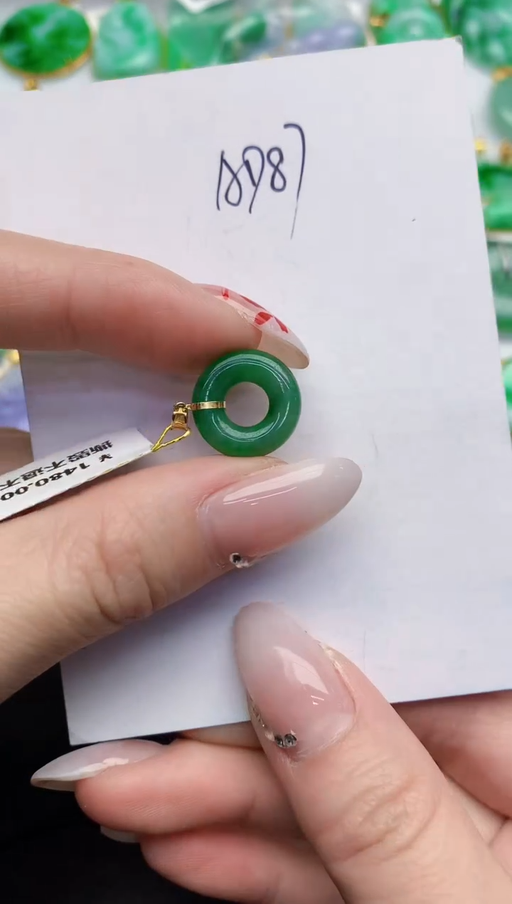 【闪购商品】翡翠颈饰18K金镶嵌0000000000