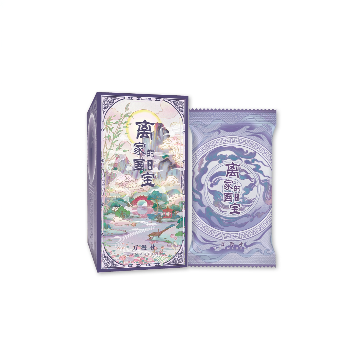 【狂风】万漫社《离家的国宝2：乡音》系列艺术典藏收藏卡牌 代拆